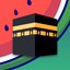 Ramadan Times 2025 Athan & USA - AppWisp.com
