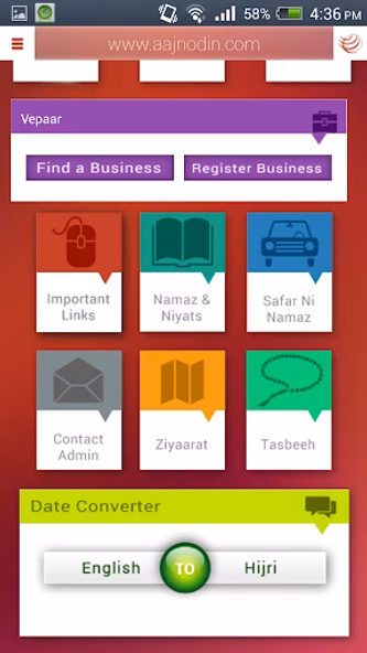 Aajnodin Screenshot 4 - AppWisp.com Aajnodin Screenshot 4 - AppWisp.com