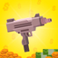 Gun Idle - AppWisp.com