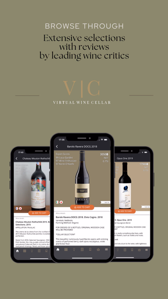 Virtual Wine Cellar Screenshot 3 - AppWisp.com Virtual Wine Cellar Screenshot 3 - AppWisp.com