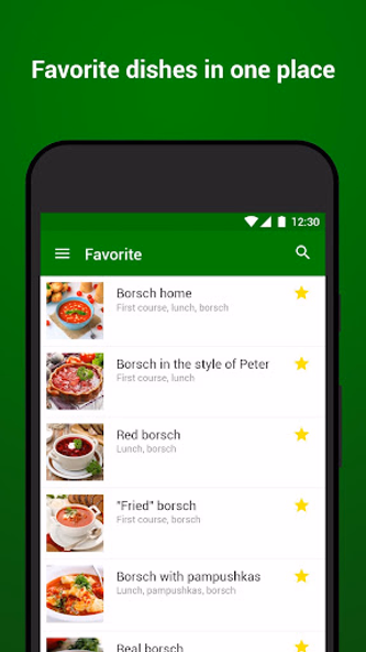 Recipes with photo Smachno Screenshot 4 - AppWisp.com Recipes with photo Smachno Screenshot 4 - AppWisp.com