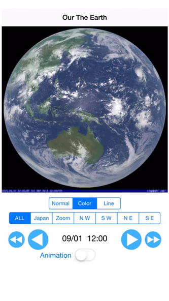 OurTheEarth:Genuine Earth as viewed from space Screenshot 2 - AppWisp.com OurTheEarth:Genuine Earth as viewed from space Screenshot 2 - AppWisp.com