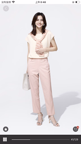 lativ - 提供平價且高品質服飾 Screenshot 1 - AppWisp.com lativ - 提供平價且高品質服飾 Screenshot 1 - AppWisp.com