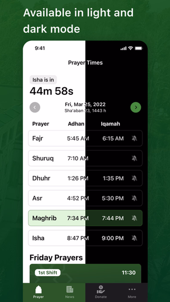 Islamic Association Of Raleigh Screenshot 4 - AppWisp.com Islamic Association Of Raleigh Screenshot 4 - AppWisp.com