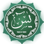 Yasin dan Tahlil NU Lengkap - AppWisp.com