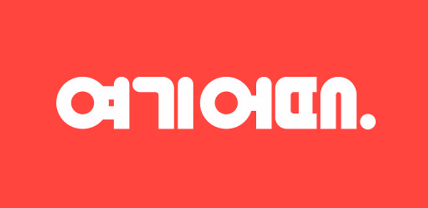 여기어때: 호텔, 모텔, 숙소, 항공권 여행 최저가 Header - AppWisp.com 여기어때: 호텔, 모텔, 숙소, 항공권 여행 최저가 Header - AppWisp.com