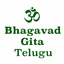 Bhagavath Gita in Telugu - AppWisp.com