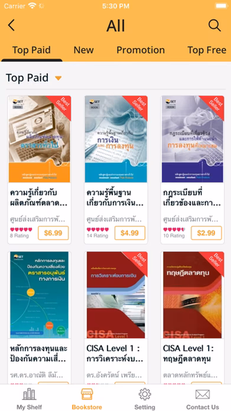 SET e-Book Application Screenshot 4 - AppWisp.com SET e-Book Application Screenshot 4 - AppWisp.com