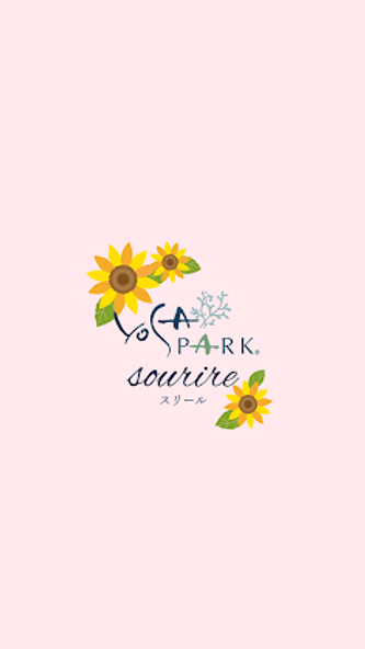 YOSA PARK sourire 北茨城店 公式アプリ Screenshot 1 - AppWisp.com YOSA PARK sourire 北茨城店 公式アプリ Screenshot 1 - AppWisp.com
