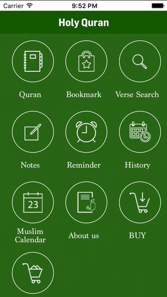 Holy Quran (Sahih International Translation) Screenshot 1 - AppWisp.com Holy Quran (Sahih International Translation) Screenshot 1 - AppWisp.com