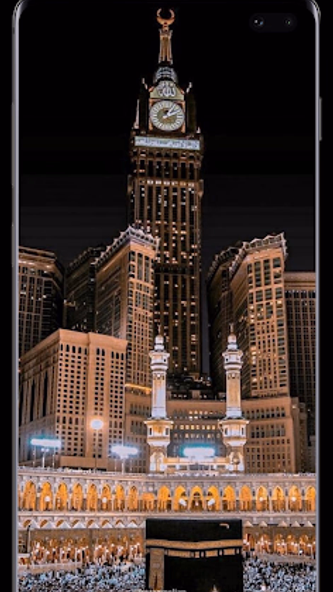 Eid takbeers Screenshot 4 - AppWisp.com Eid takbeers Screenshot 4 - AppWisp.com