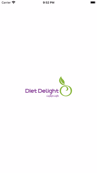 Diet Delight Screenshot 1 - AppWisp.com Diet Delight Screenshot 1 - AppWisp.com