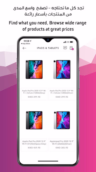 Future Store Screenshot 2 - AppWisp.com Future Store Screenshot 2 - AppWisp.com