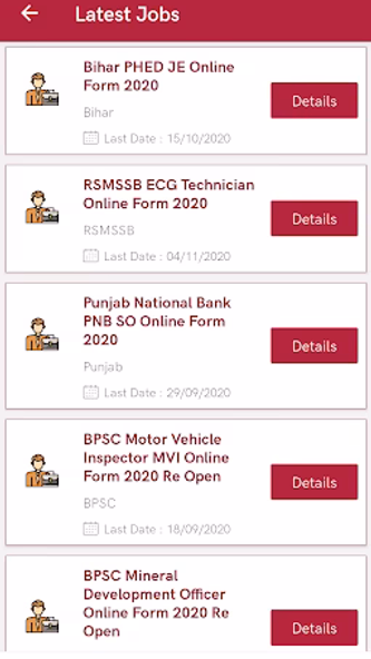 SR App by SarkariResult.Com Screenshot 4 - AppWisp.com SR App by SarkariResult.Com Screenshot 4 - AppWisp.com