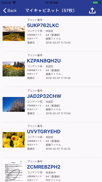 BiziPOP BOX Screenshot 3 - AppWisp.com BiziPOP BOX Screenshot 3 - AppWisp.com