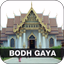 Bodh Gaya - AppWisp.com