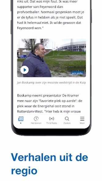 Rijnmond Screenshot 4 - AppWisp.com Rijnmond Screenshot 4 - AppWisp.com