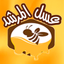 عسل المرشد - AppWisp.com