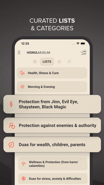 Hisnul Muslim | حصن المسلم Screenshot 3 - AppWisp.com Hisnul Muslim | حصن المسلم Screenshot 3 - AppWisp.com