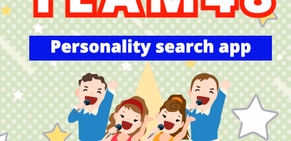 QUIZ FORTeam48popularyoutuber Header - AppWisp.com QUIZ FORTeam48popularyoutuber Header - AppWisp.com