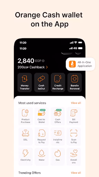 My Orange Egypt Screenshot 2 - AppWisp.com My Orange Egypt Screenshot 2 - AppWisp.com