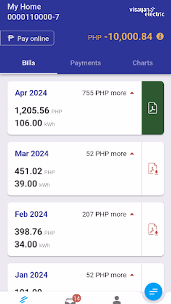 MobileAP Screenshot 3 - AppWisp.com MobileAP Screenshot 3 - AppWisp.com