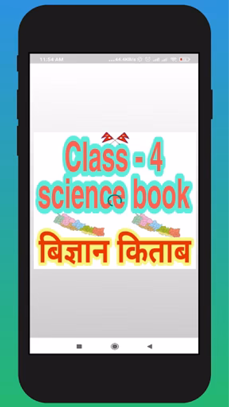 Class 4 Science Teacher Guide Screenshot 3 - AppWisp.com Class 4 Science Teacher Guide Screenshot 3 - AppWisp.com