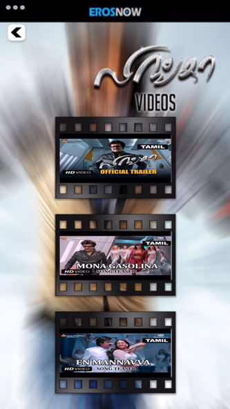 Lingaa Screenshot 2 - AppWisp.com Lingaa Screenshot 2 - AppWisp.com