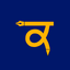 Kalam - stories app - AppWisp.com