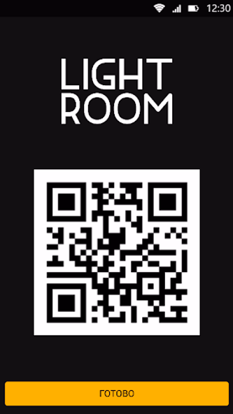 Light Room Screenshot 3 - AppWisp.com Light Room Screenshot 3 - AppWisp.com