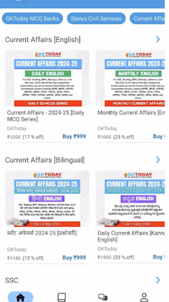 GKToday Screenshot 1 - AppWisp.com GKToday Screenshot 1 - AppWisp.com