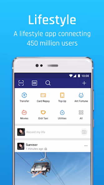 Alipay Screenshot 1 - AppWisp.com Alipay Screenshot 1 - AppWisp.com