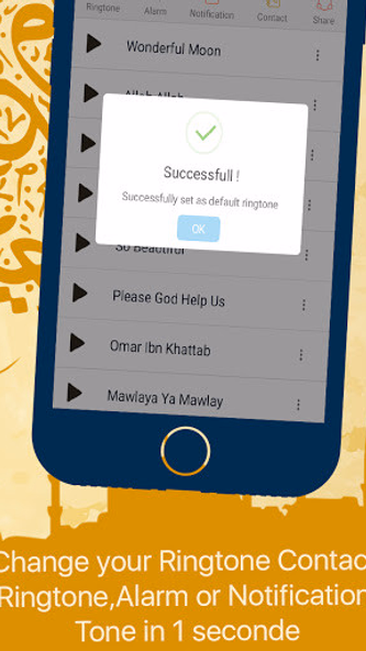 Islamic Nasheed & Ringtones Screenshot 4 - AppWisp.com Islamic Nasheed & Ringtones Screenshot 4 - AppWisp.com