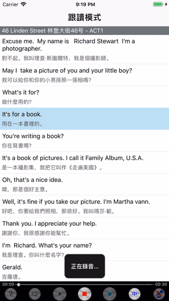 走遍美国全集有声高清HD Screenshot 4 - AppWisp.com 走遍美国全集有声高清HD Screenshot 4 - AppWisp.com