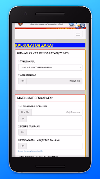 MyMAIK Apps Screenshot 4 - AppWisp.com MyMAIK Apps Screenshot 4 - AppWisp.com