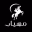 Mihyar - AppWisp.com