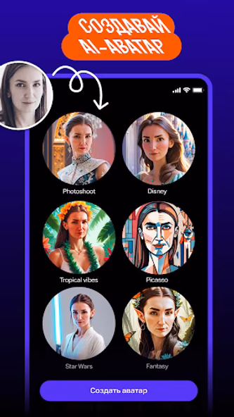 NUUM — видео, клипы, стримы Screenshot 4 - AppWisp.com NUUM — видео, клипы, стримы Screenshot 4 - AppWisp.com