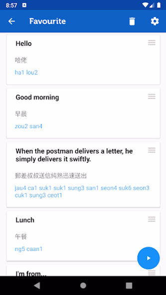 Learn Cantonese Phrasebook Pro Screenshot 4 - AppWisp.com Learn Cantonese Phrasebook Pro Screenshot 4 - AppWisp.com