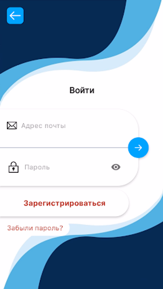 Yntymak.ru Screenshot 3 - AppWisp.com Yntymak.ru Screenshot 3 - AppWisp.com