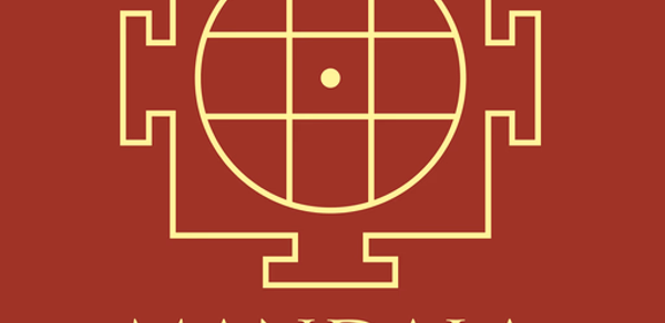 The Mandala App Header - AppWisp.com The Mandala App Header - AppWisp.com