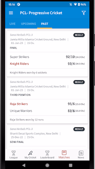 PCL- Progressive Cricket Screenshot 4 - AppWisp.com PCL- Progressive Cricket Screenshot 4 - AppWisp.com