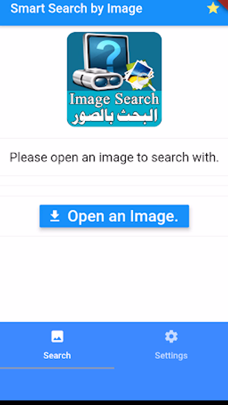 Search by image from any app Screenshot 1 - AppWisp.com Search by image from any app Screenshot 1 - AppWisp.com