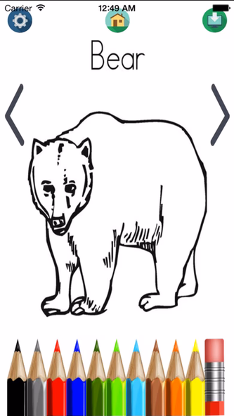 Kids Coloring Pad ABC Screenshot 4 - AppWisp.com Kids Coloring Pad ABC Screenshot 4 - AppWisp.com
