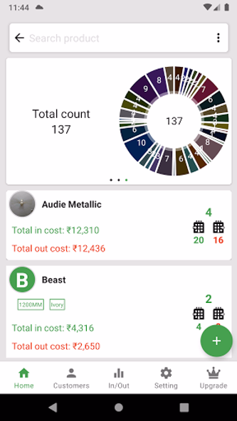 Mobile Inventory/Stock Managem Screenshot 2 - AppWisp.com Mobile Inventory/Stock Managem Screenshot 2 - AppWisp.com
