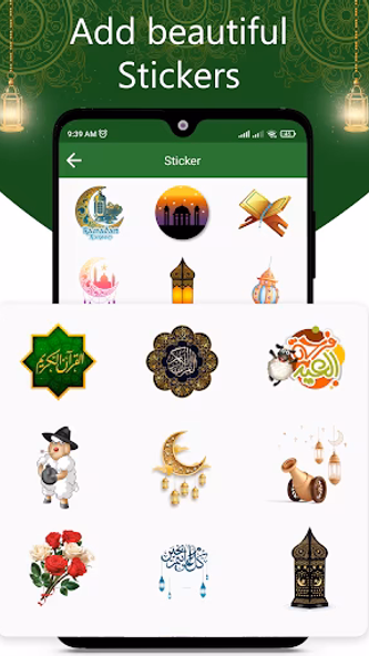 Muslim Cards: Eid & Ramadan Screenshot 4 - AppWisp.com Muslim Cards: Eid & Ramadan Screenshot 4 - AppWisp.com