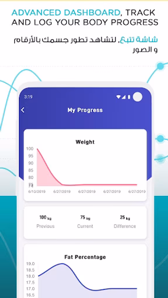 TransformMe Workout & Diet Screenshot 4 - AppWisp.com TransformMe Workout & Diet Screenshot 4 - AppWisp.com