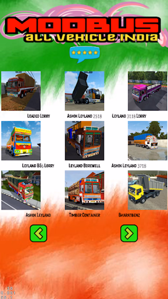 Mod Bus All Vehicle India Screenshot 4 - AppWisp.com Mod Bus All Vehicle India Screenshot 4 - AppWisp.com