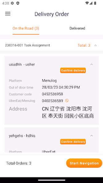 HM dispatch Screenshot 1 - AppWisp.com HM dispatch Screenshot 1 - AppWisp.com