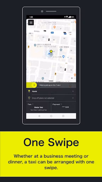 S.RIDE Screenshot 1 - AppWisp.com S.RIDE Screenshot 1 - AppWisp.com