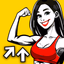 Arm Workout for Women - AppWisp.com